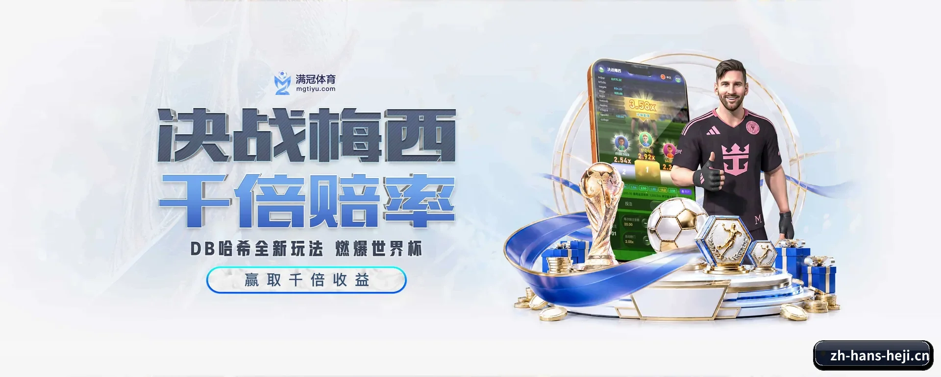 站点简介