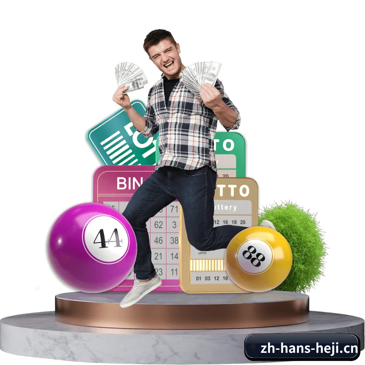 和记体育 APP